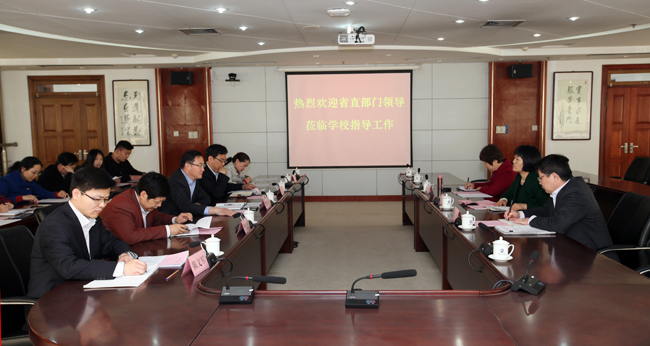 william威廉中文官网