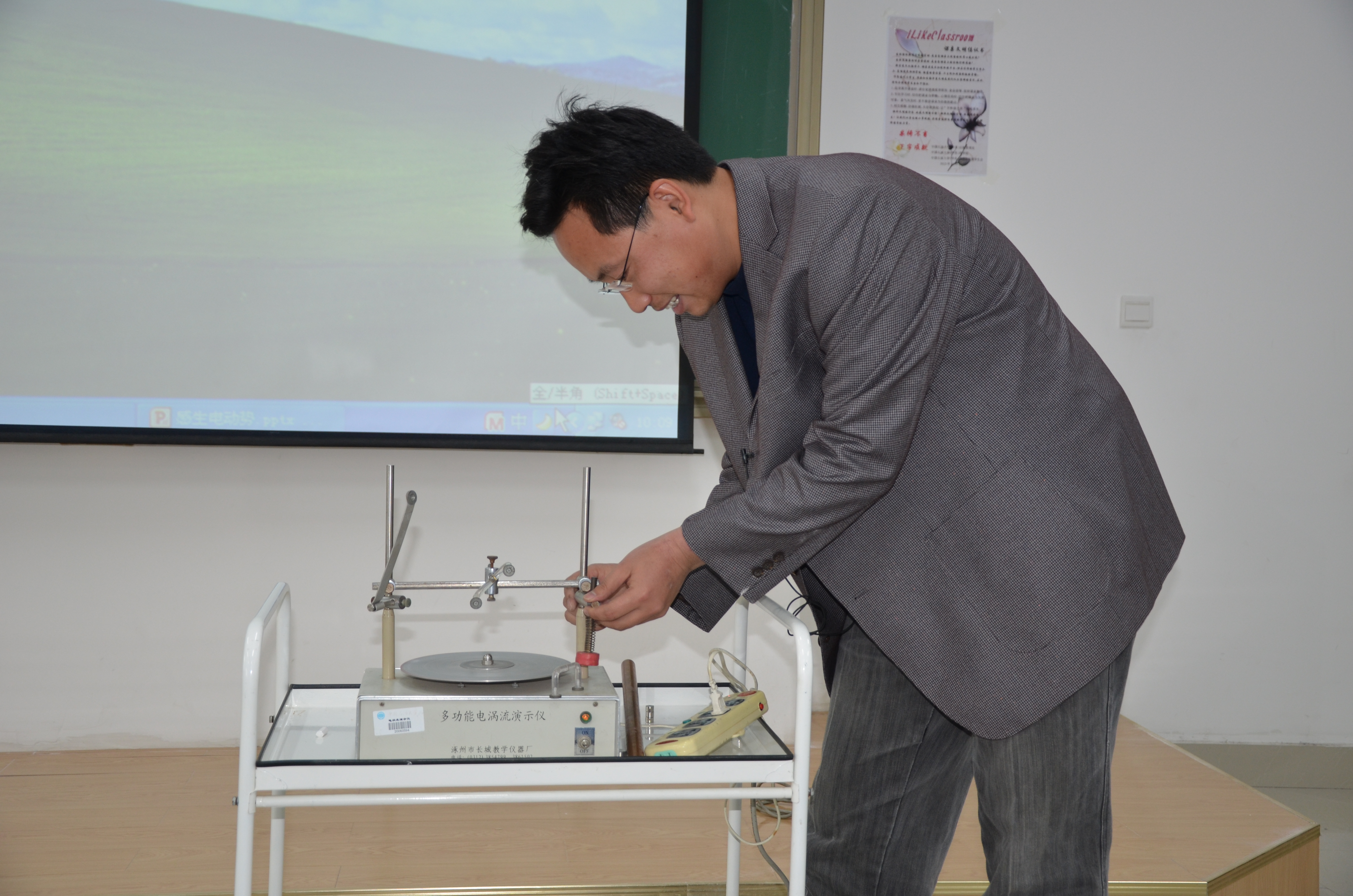 william威廉中文官网