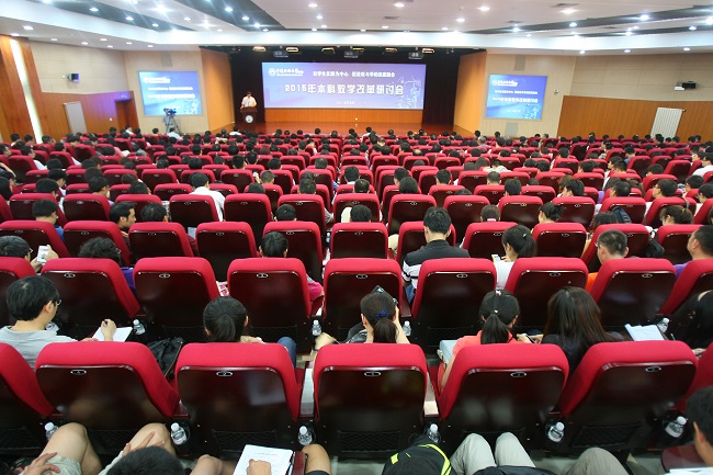 william威廉中文官网