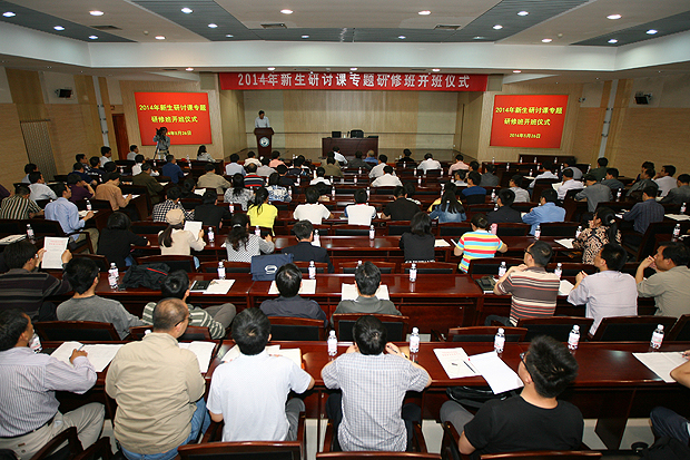 william威廉中文官网