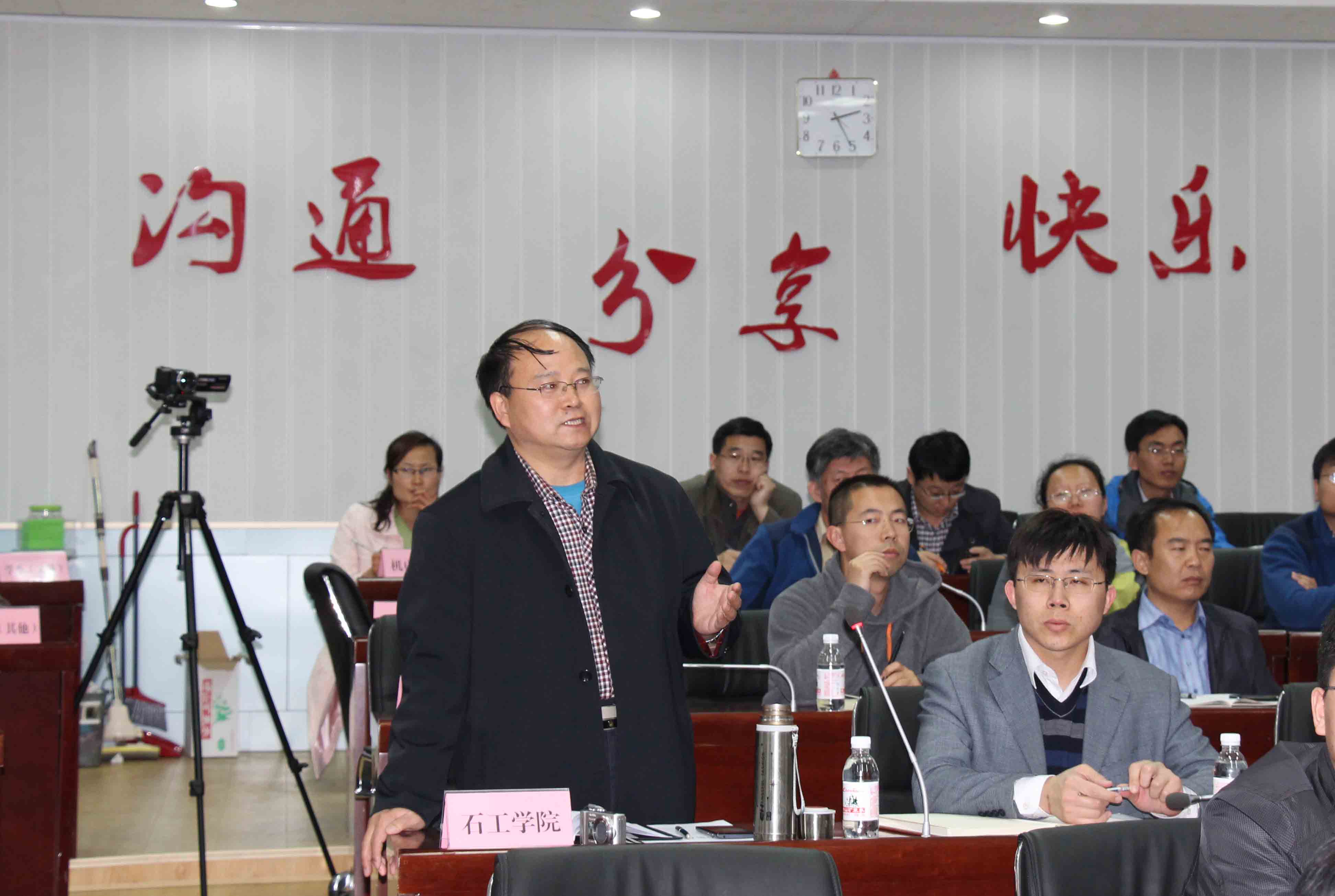 william威廉中文官网