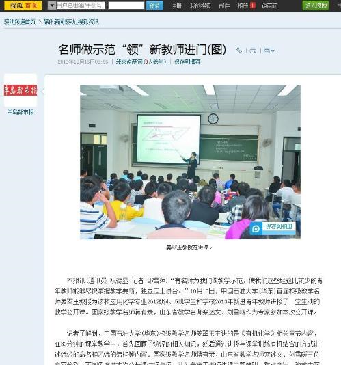 william威廉中文官网