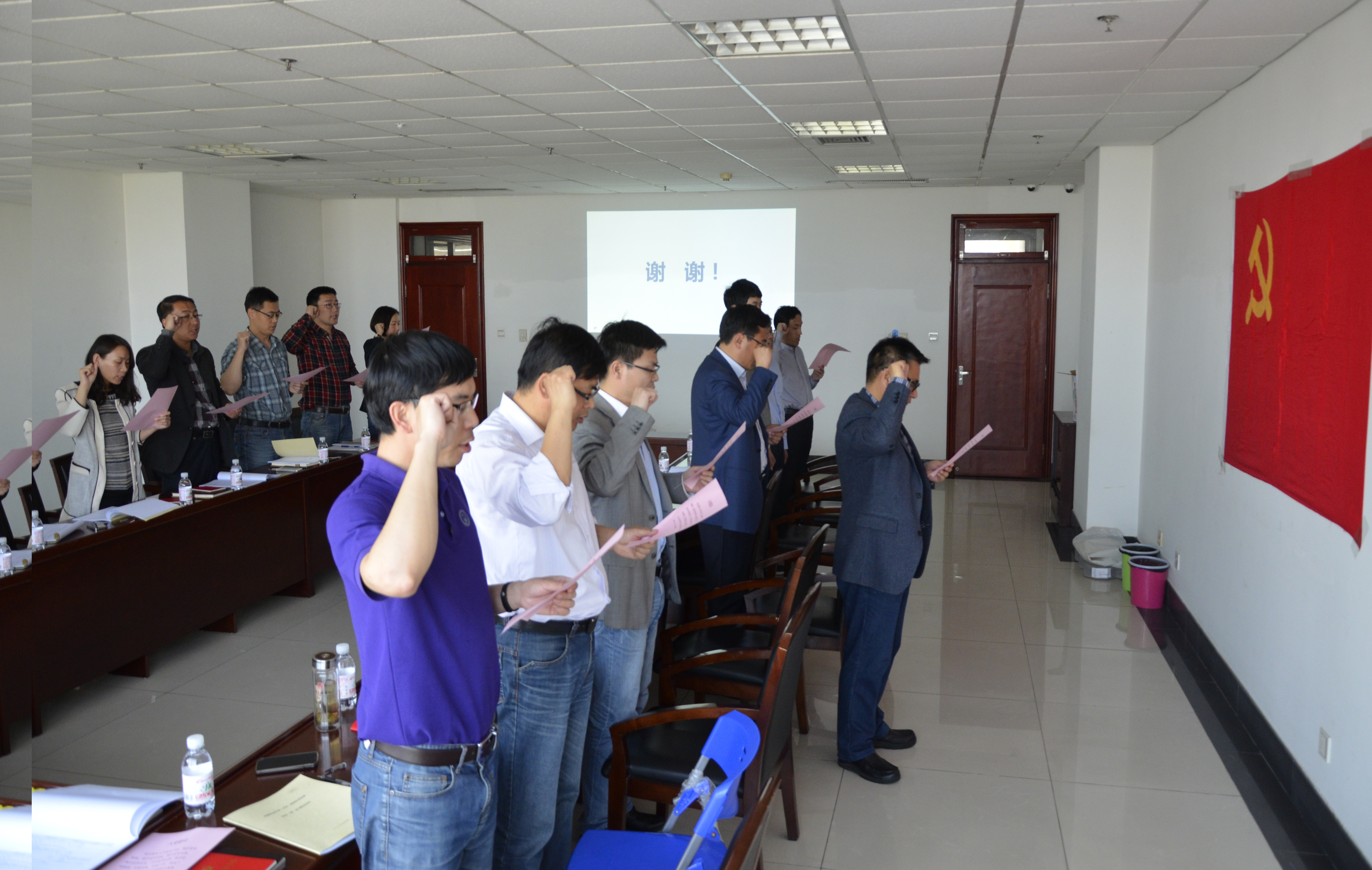 william威廉中文官网